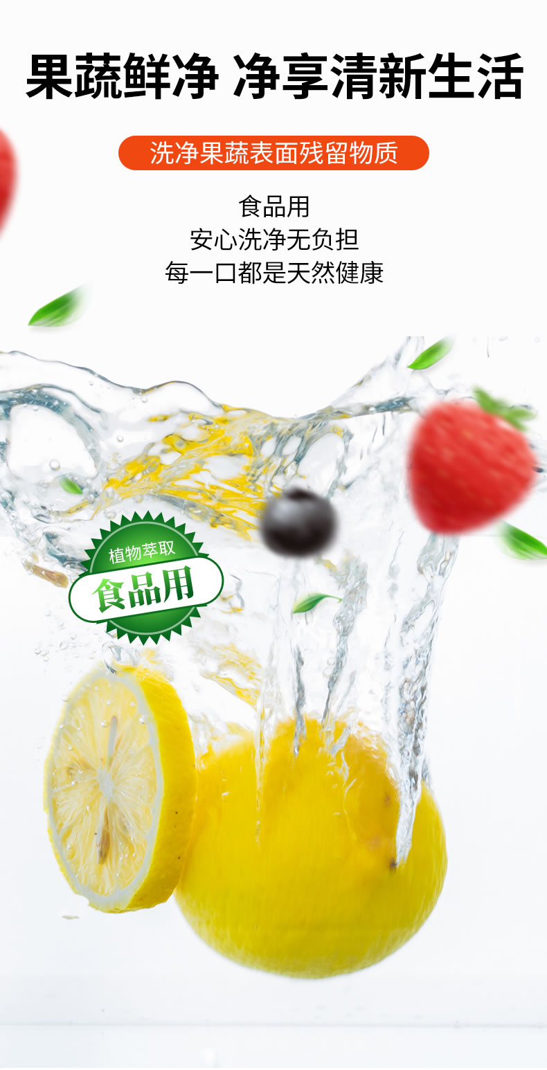 詳情6.jpg