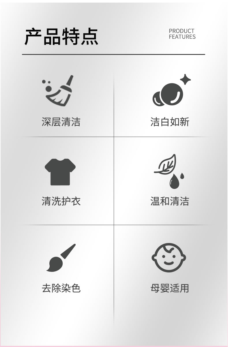 詳情2.jpg