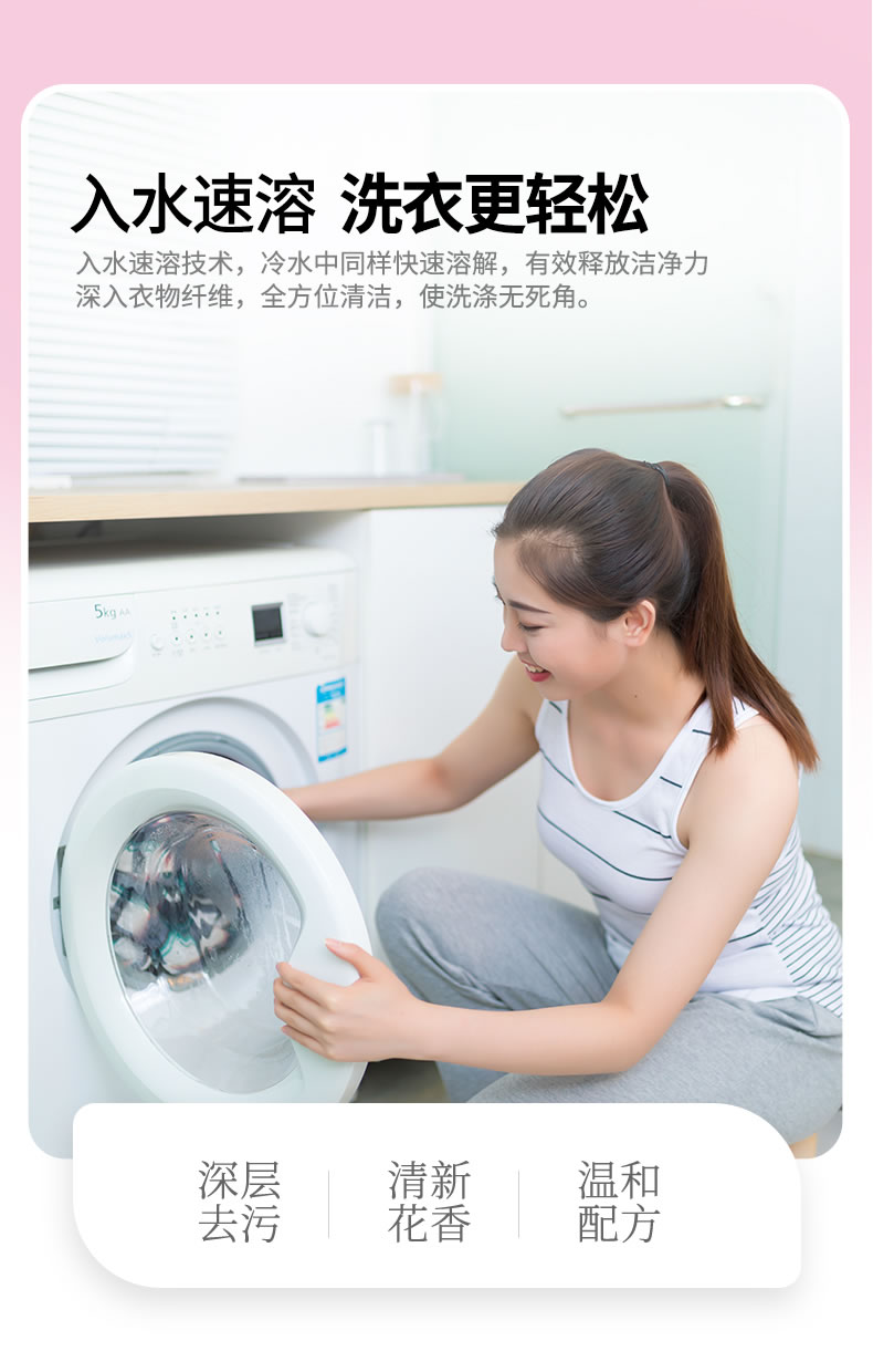 詳情3.jpg