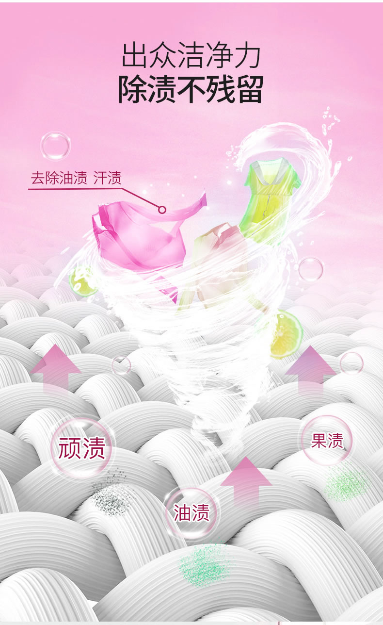 詳情4.jpg