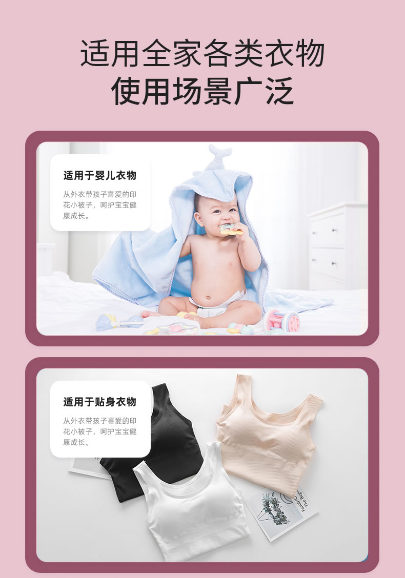 詳情6.jpg