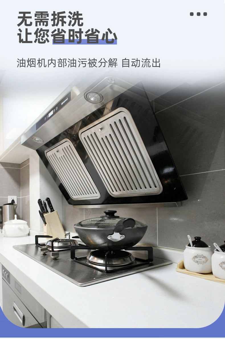 3-----油污清潔劑_05.jpg
