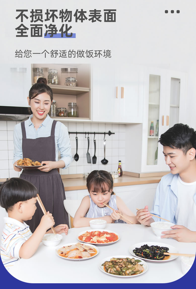 3-----油污清潔劑_07.jpg